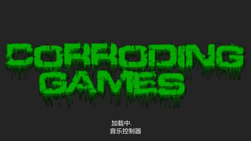 铁锈战争ek模组