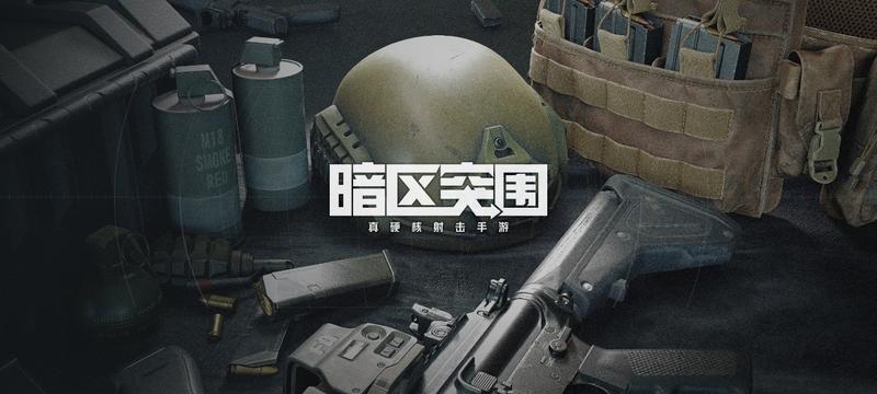 菜鸟下载2