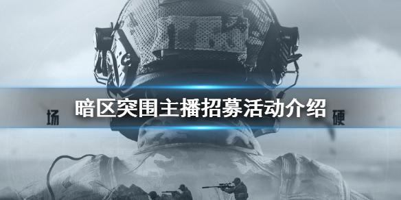 菜鸟下载1