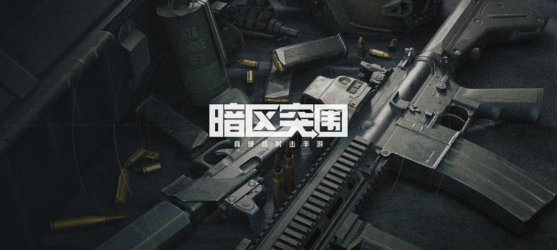 菜鸟下载3