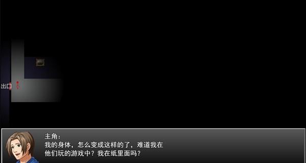 我不是小蓝免费版