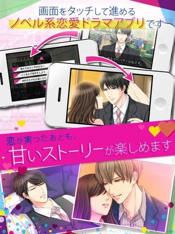 教师们放学后的秘密