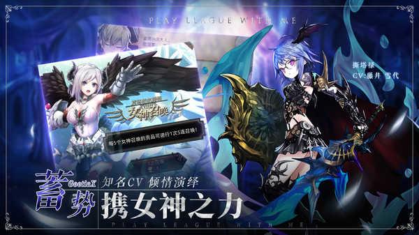 王者战绩正式版