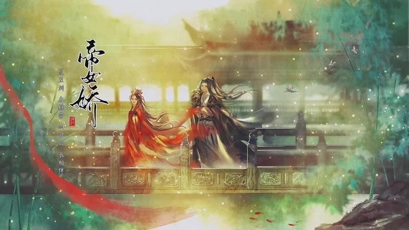 帝女娇橙光完结修改版游戏