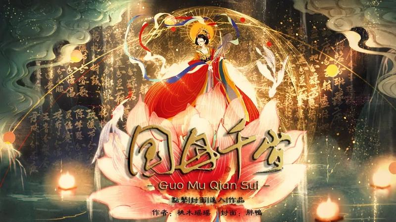 庶途完结修改版橙光游戏