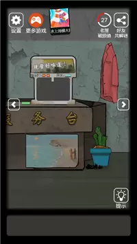 恐怖老屋6最新免费版