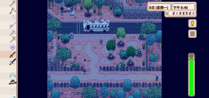 星露谷物语樱花美化版