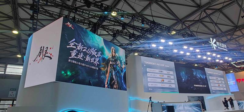 《剑灵》2.0全新版本亮相ChinaJoy 高人气NPC惊艳登场