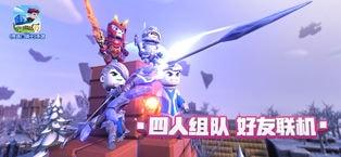 传送门骑士毛族dlc手游免费