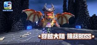 传送门骑士毛族dlc手游免费