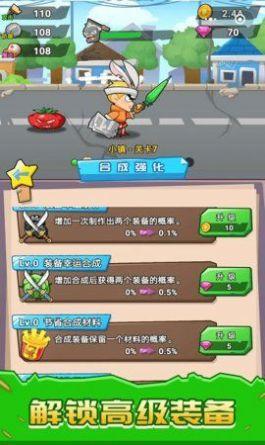 僵尸大乱斗保卫后院中文版