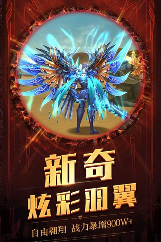 圣斗士冥王神话