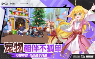 创造与魔法附云斑鹦鸟位置免费版