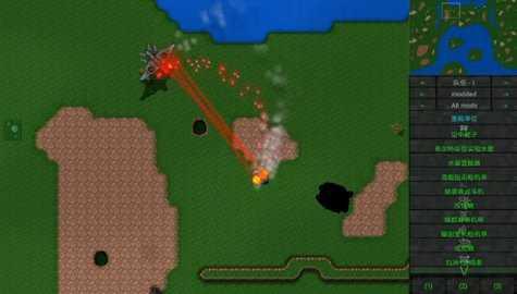 铁锈战争莱顿科技直装版游戏