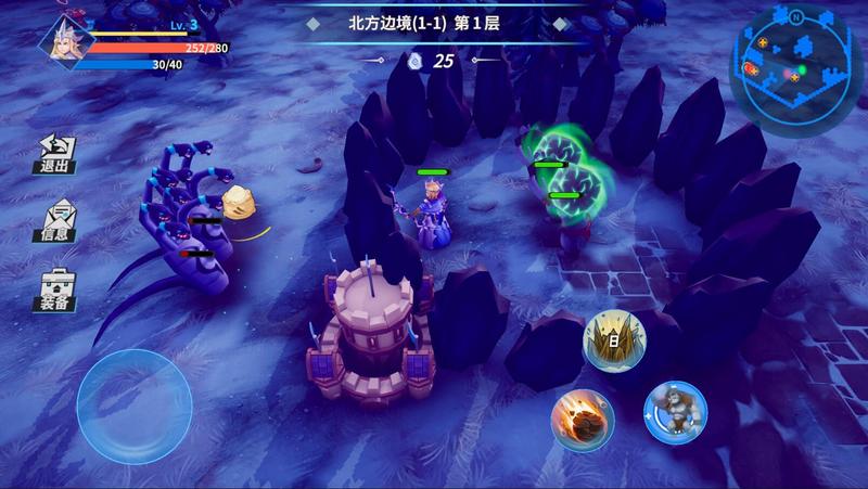 物质与魔法最新版手游