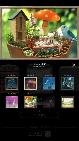 谜题箱子游戏中文修改版手机