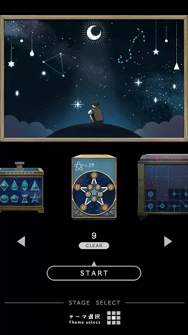 谜题箱子游戏中文修改版手机