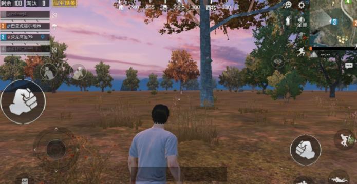 和平精英科技神器免费版