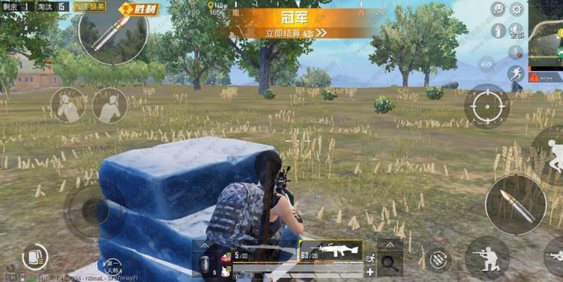 和平精英科技神器免费版