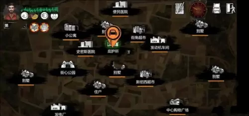 末日要塞解压版