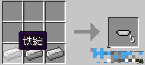 我的世界神奇宝贝mod合成表大全，全道具合成公式图鉴汇总图片24