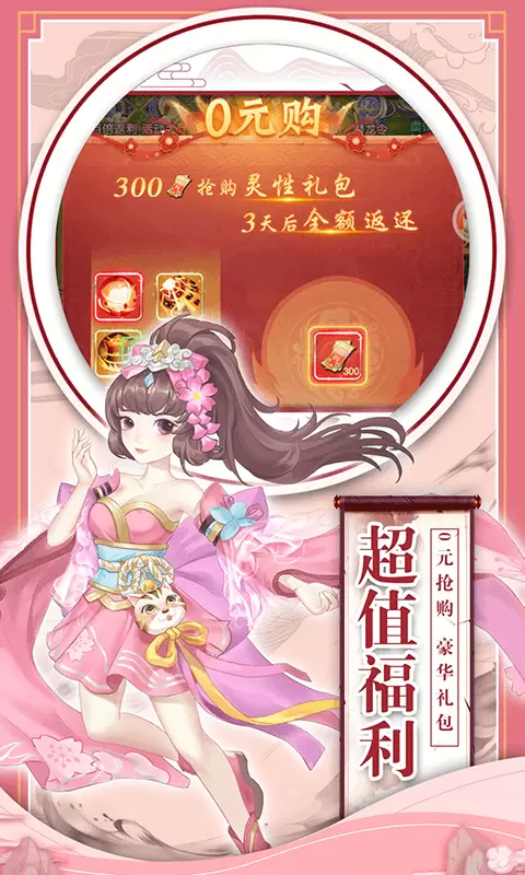 暮色方舟无限版