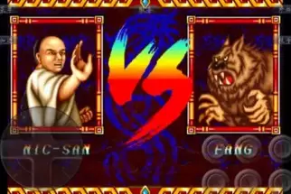 街机游戏星宿格斗手机版