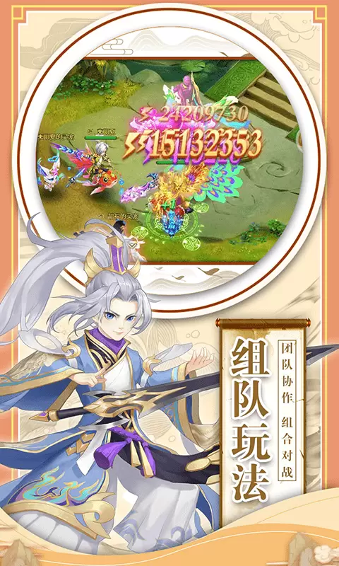 暮色方舟折扣版