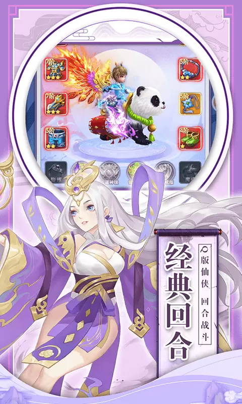 暮色方舟折扣版