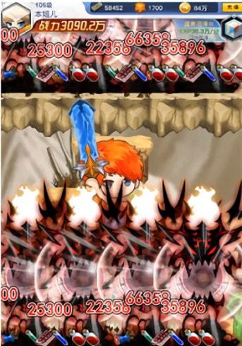 亚梦空中大冒险安卓最新版