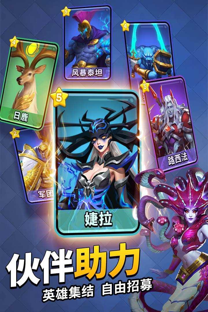 谜题大陆最新版