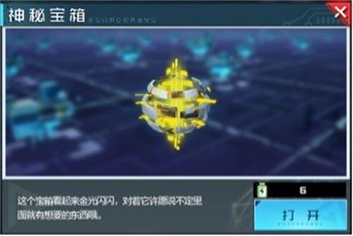 菜鸟下载9