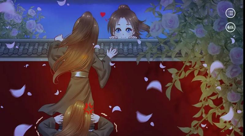 江山为囚修改版