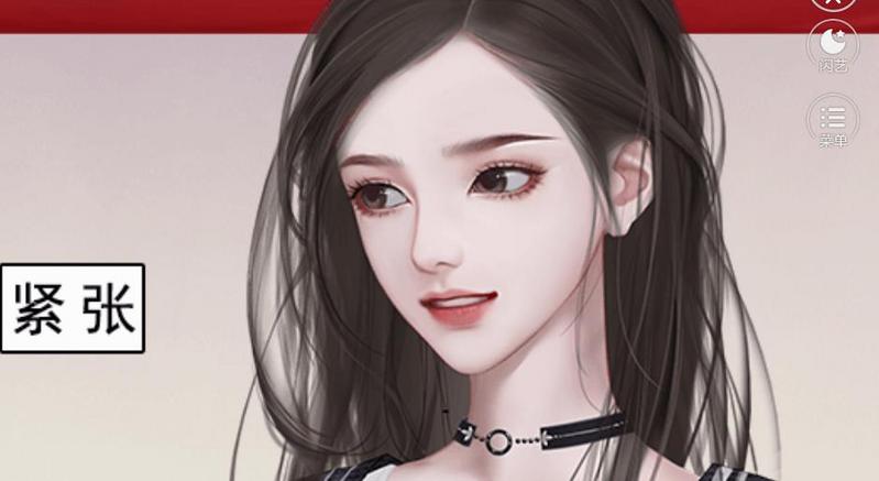 点击开始上头条