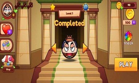 侦探球冒险汉化修改版游戏