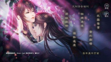 应海看潮生最新修改版金手指8月