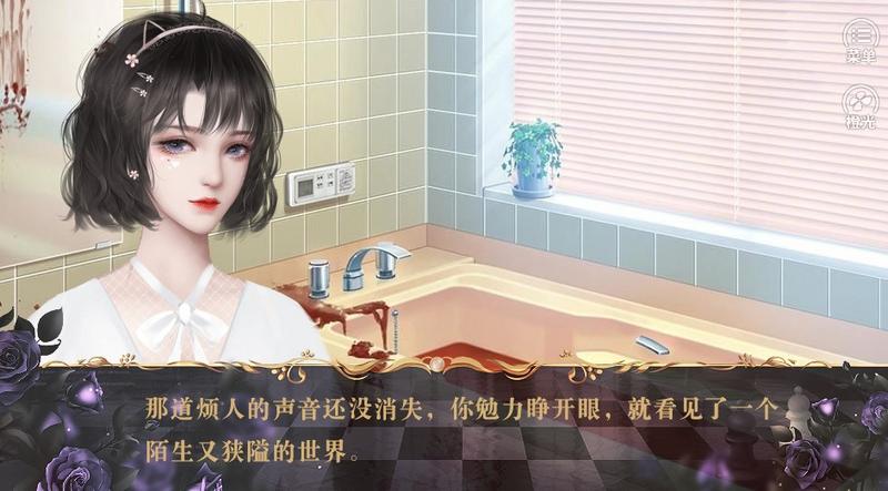 你是人间风华修改版最新完结