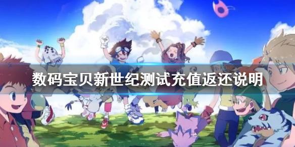 菜鸟下载1