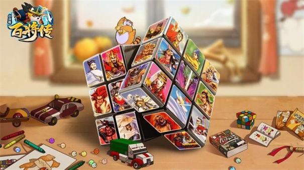 小浣熊百将传秦霄贤代言版