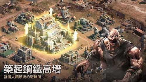 末日喧嚣最新版