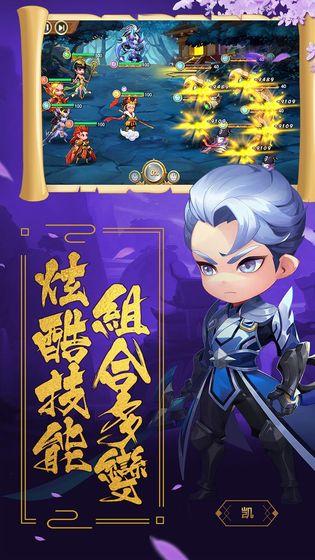 小怪物必须死九游版