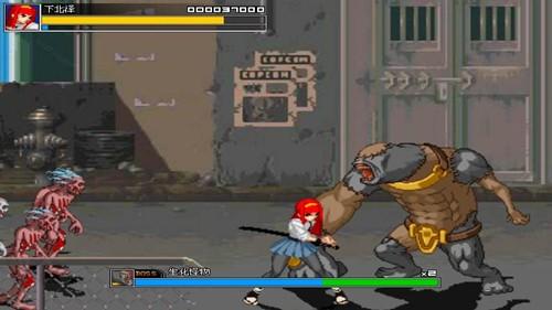 狂丧之尸无敌版