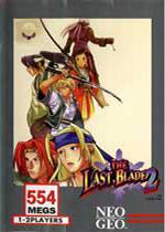 月华剑士2(The Last Blade 2)破解版