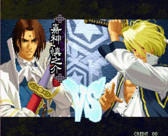 月华剑士2(The Last Blade 2)破解版