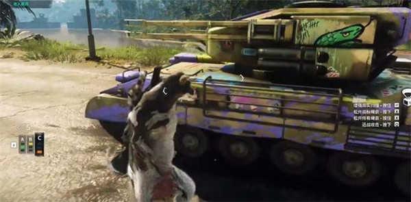 奶牛特工4最新版