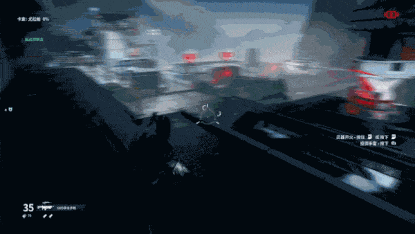 奶牛特工4最新版