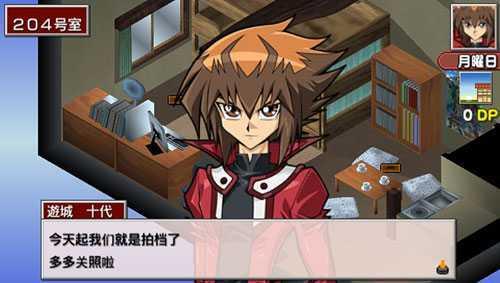 游戏王卡片力量3汉化版