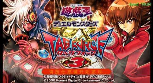 游戏王卡片力量3汉化版