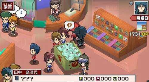 游戏王卡片力量3汉化版