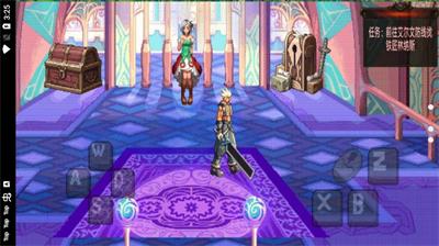 地下城与勇士守护测试版手游客户端